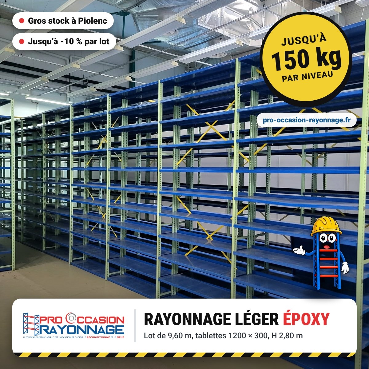 Rayonnage léger époxy, tablettes 1200 x 300, hauteur 2,80 m, vendu par lot de 9,60 m 